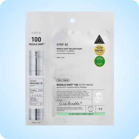 VT Cosmetics Reedle Shot 100 2 Step Mask