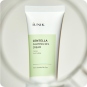 Cosmética Coreana al mejor precio: Crema para Piel Grasa y Sensible Iunik Centella Calming Gel Cream de Iunik en Skin Thinks - Piel Sensible