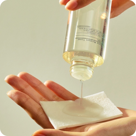 Tónicos al mejor precio: Pyunkang Yul Calming Deep Moisture Toner 150ml Anti Acné y Calmante de Pyunkang Yul en Skin Thinks - Piel Sensible