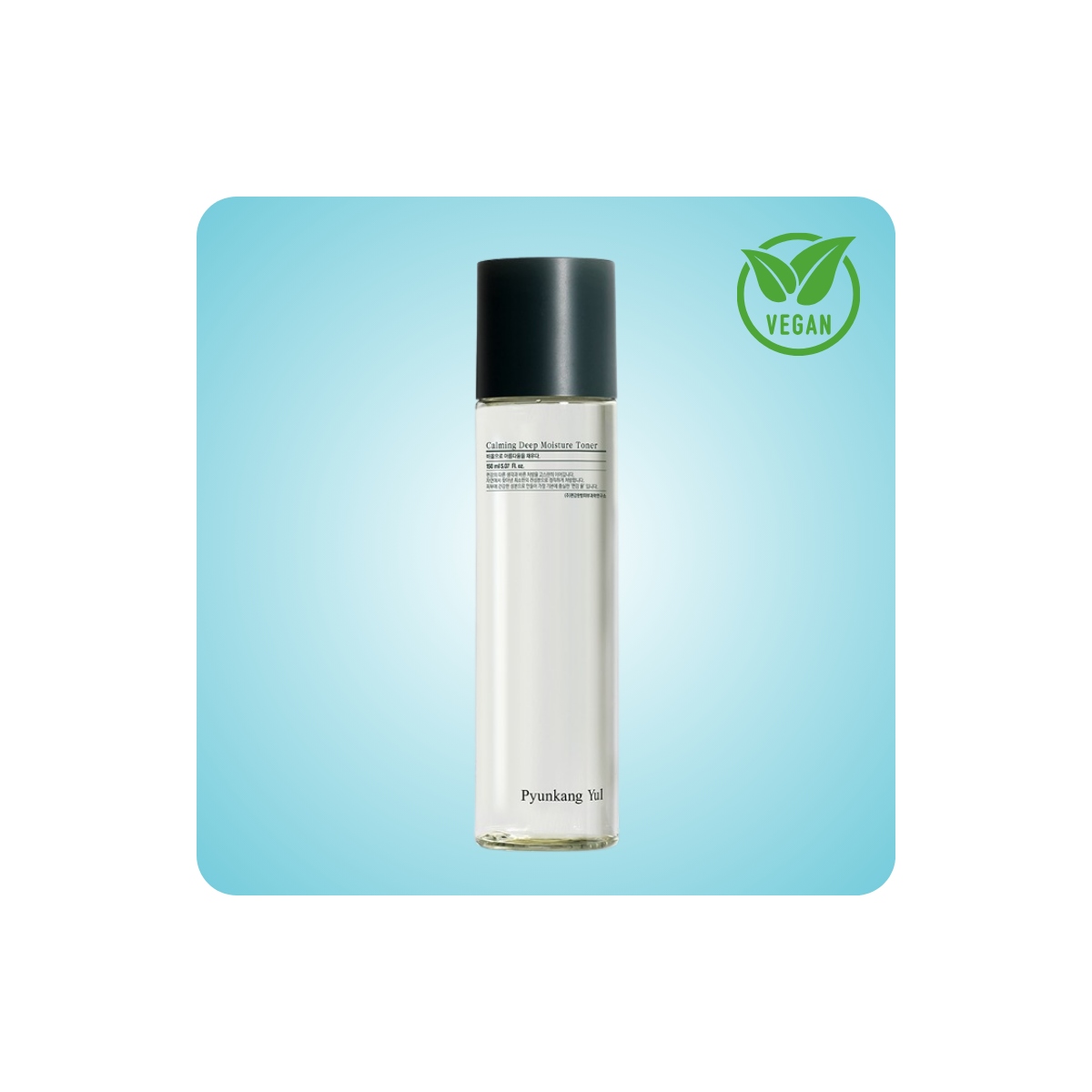 Tónicos al mejor precio: Pyunkang Yul Calming Deep Moisture Toner 150ml Anti Acné y Calmante de Pyunkang Yul en Skin Thinks - Piel Sensible