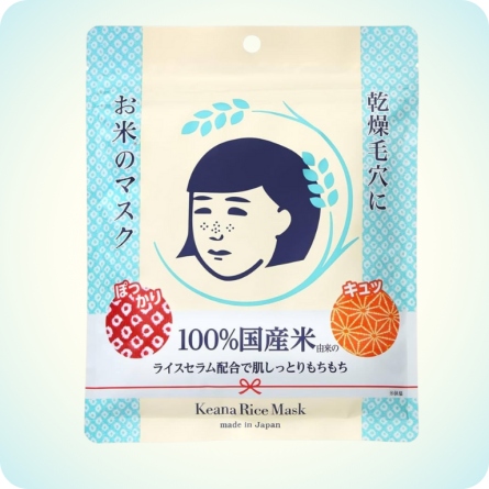 Keana Pore Care Rice Mask Mascarilla de Arroz Japonesa 10 unidades