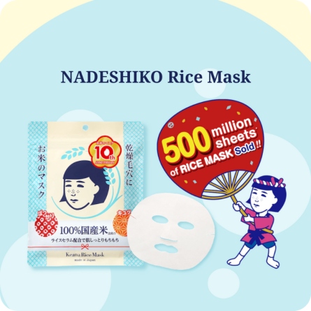 Mascarillas Coreanas al mejor precio: Keana Pore Care Rice Mask Mascarilla de Arroz Japonesa 10 unidades de Ishizawa Lab en Skin Thinks - 