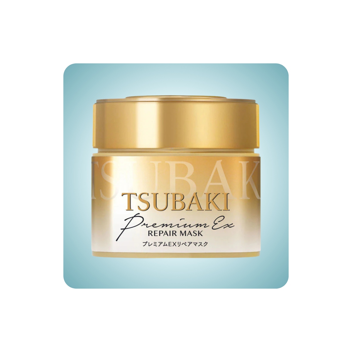 Cabello al mejor precio: Shiseido Tsubaki Premium Repair Hair Mask Mascarilla capilar premium de Fino Premium Touch en Skin Thinks - 