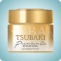 Cabello al mejor precio: Shiseido Tsubaki Premium Repair Hair Mask Mascarilla capilar premium de Fino Premium Touch en Skin Thinks - 