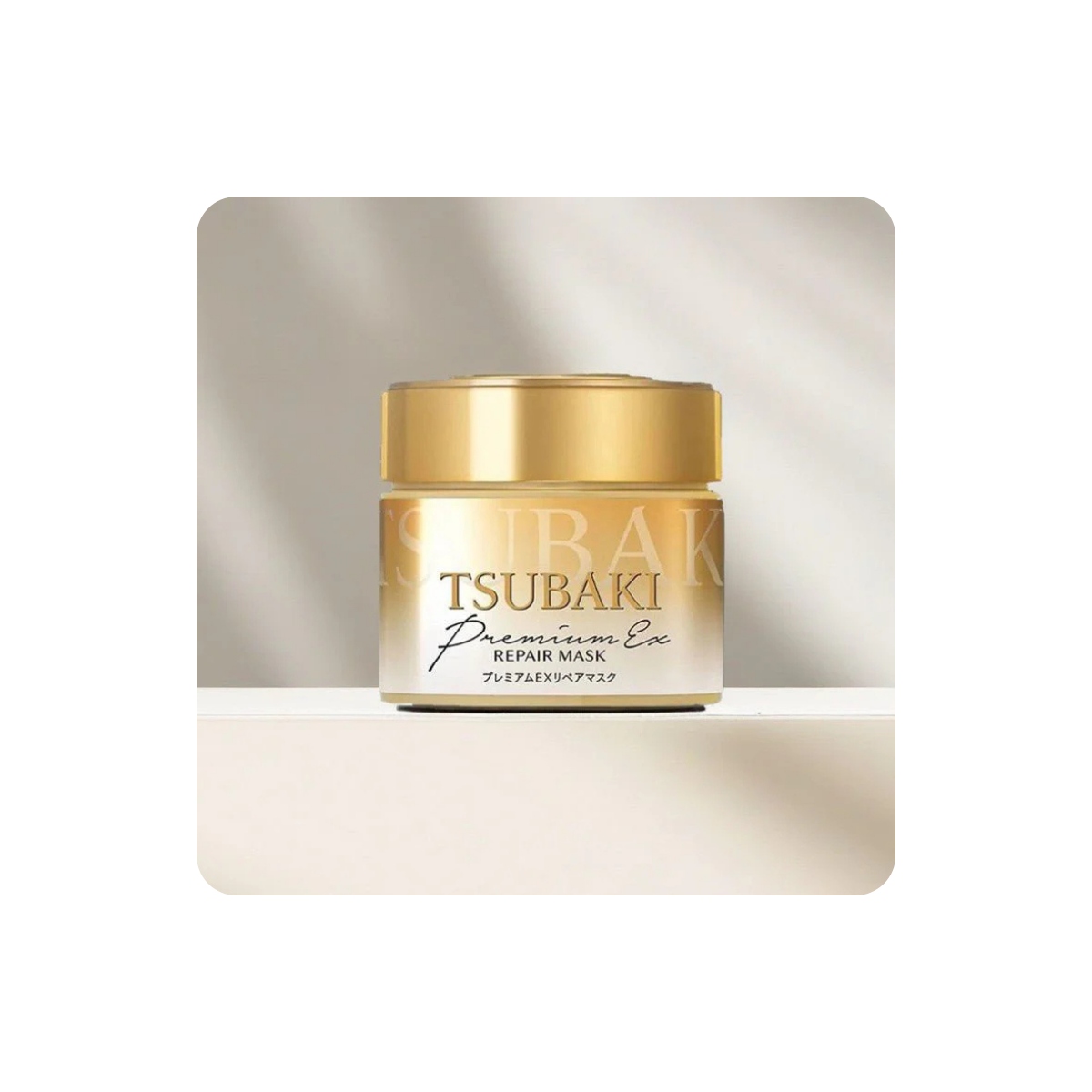 Cabello al mejor precio: Shiseido Tsubaki Premium Repair Hair Mask Mascarilla capilar premium de Fino Premium Touch en Skin Thinks - 