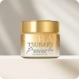 Cabello al mejor precio: Shiseido Tsubaki Premium Repair Hair Mask Mascarilla capilar premium de Fino Premium Touch en Skin Thinks - 