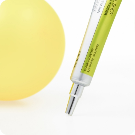 Bote de Celimax The Vita A Retinal Shot Tightening Booster mostrando su textura amarilla concentrada de retinal