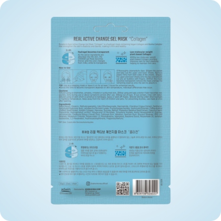 Mascarillas Coreanas de Hoja al mejor precio: Mascarilla de hidrogel con colágeno PUREDERM Real Active Change Gel Mask Collagen de Purederm en Skin Thinks - 