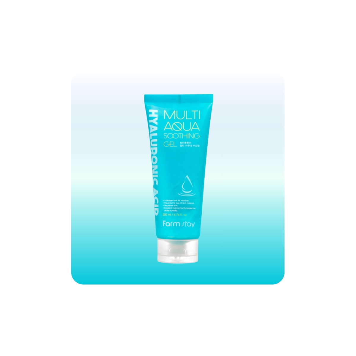 Emulsiones y Cremas al mejor precio: FARMSTAY Hyaluronic Acid Multi Aqua Soothing Gel de FarmStay en Skin Thinks - Piel Seca
