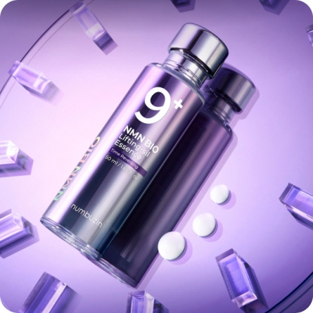 Serum y Ampoules al mejor precio: Numbuzin No.9+ NAD BIO Lifting-sil Essence 30ml de Numbuzin en Skin Thinks - Firmeza y Lifting 