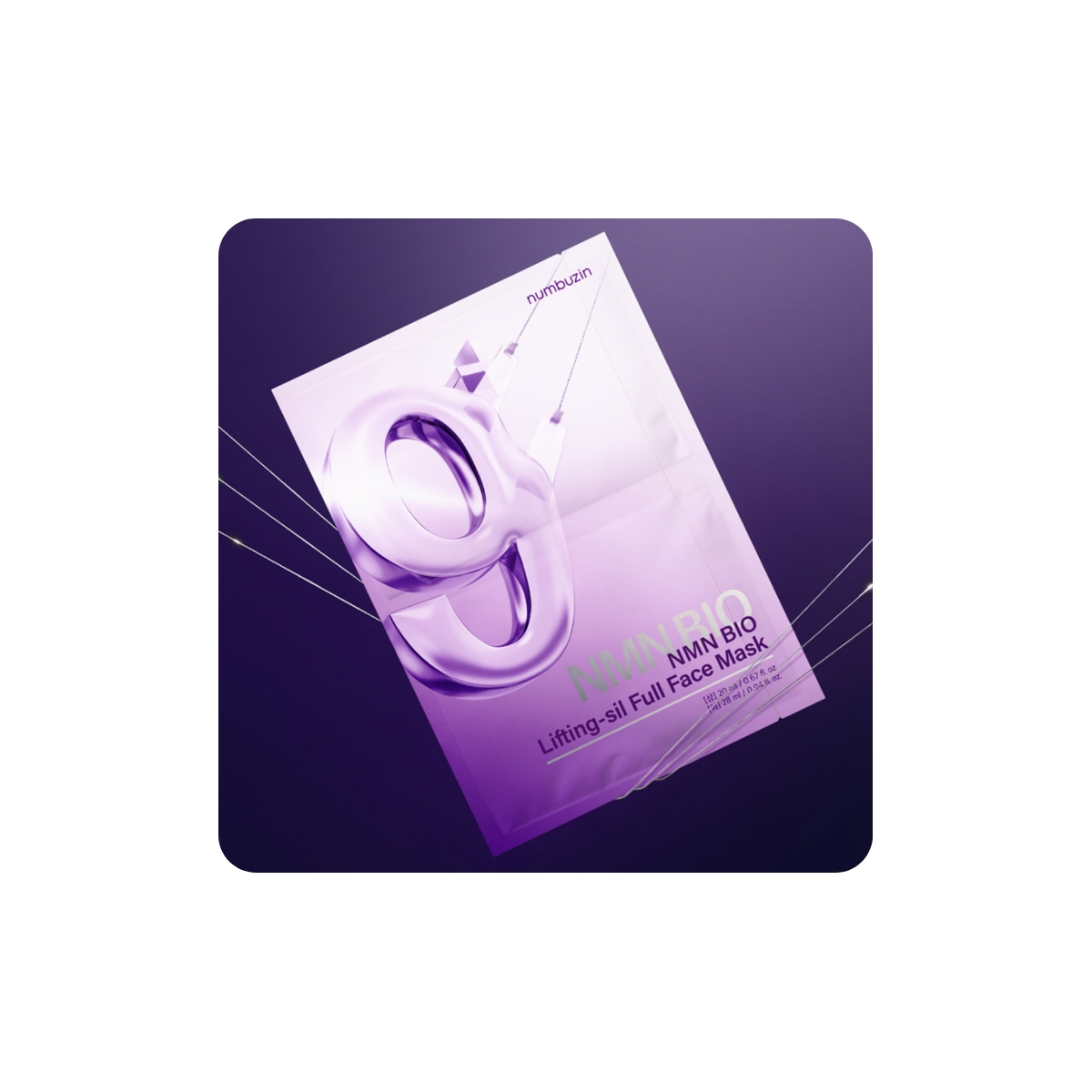 Mascarillas Coreanas de Hoja al mejor precio: Numbuzin No. 9 NAD+ BIO Lifting-sil Full Face Mask Set de Numbuzin en Skin Thinks - Piel Seca