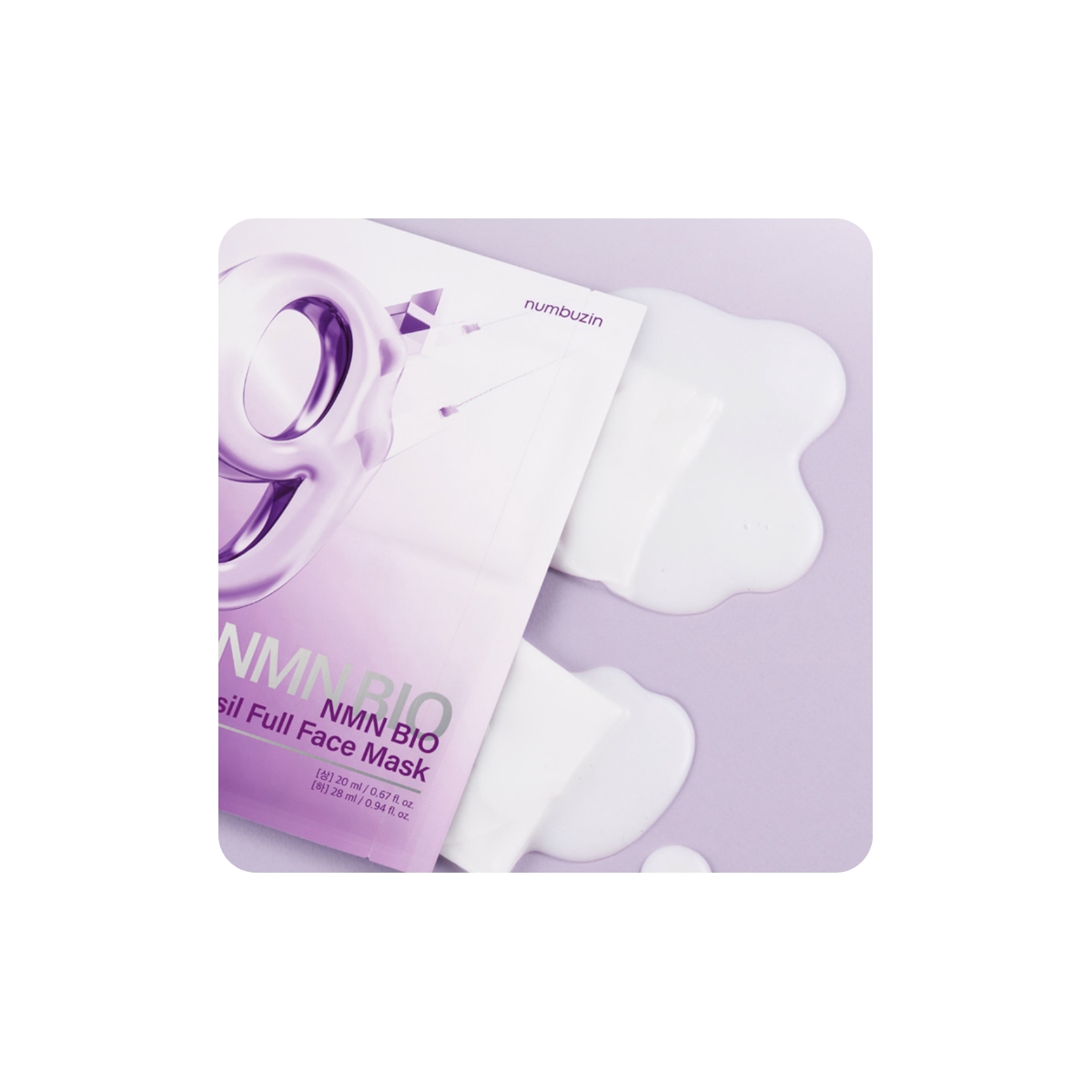 Mascarillas Coreanas de Hoja al mejor precio: Numbuzin No. 9 NAD+ BIO Lifting-sil Full Face Mask Set de Numbuzin en Skin Thinks - Piel Seca