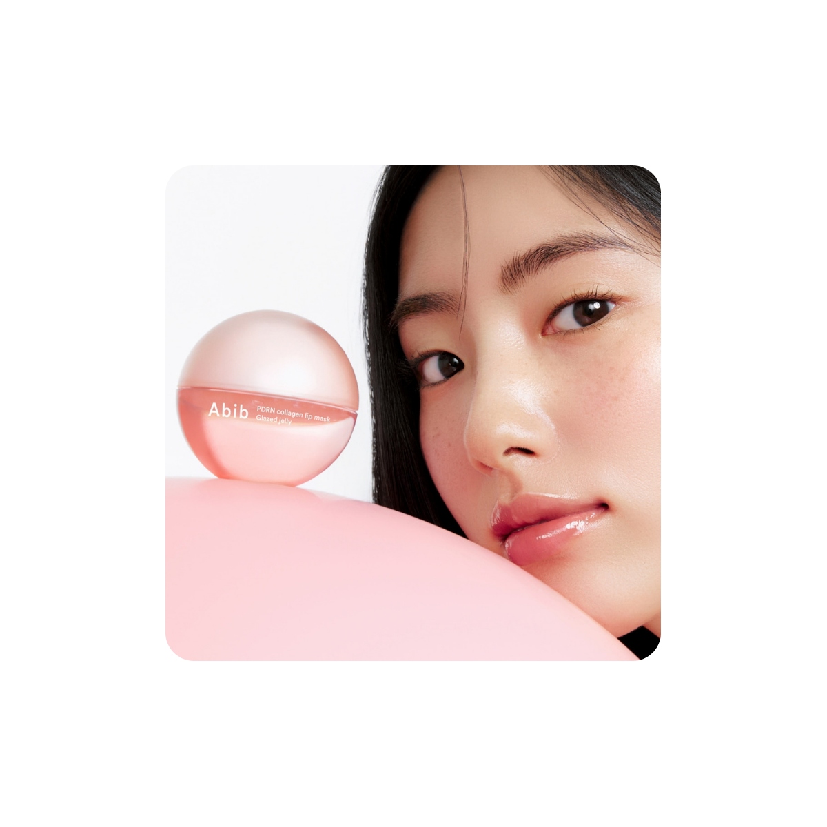 Corporal al mejor precio: Abib PDRN Collagen Lip Mask Glazed Jelly Bálsamo de labios antiedad de en Skin Thinks - 