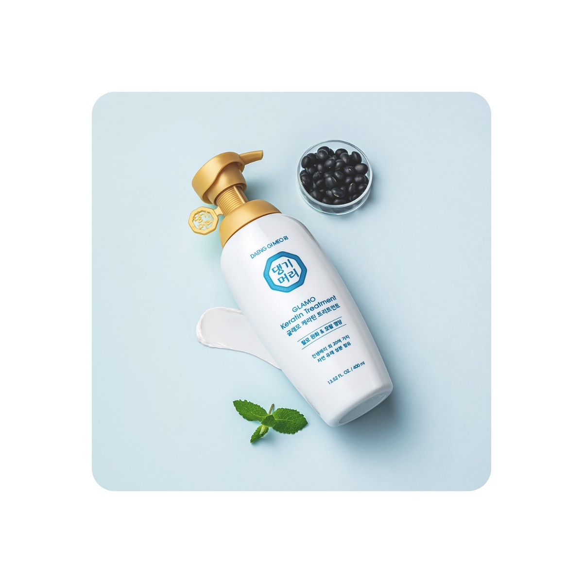 Cabello al mejor precio: Acondicionador Reparación y Volumen Daeng Gi Meo Ri Glamo Keratin Treatment 400ml de Daeng Gi Meo Ri en Skin Thinks - 