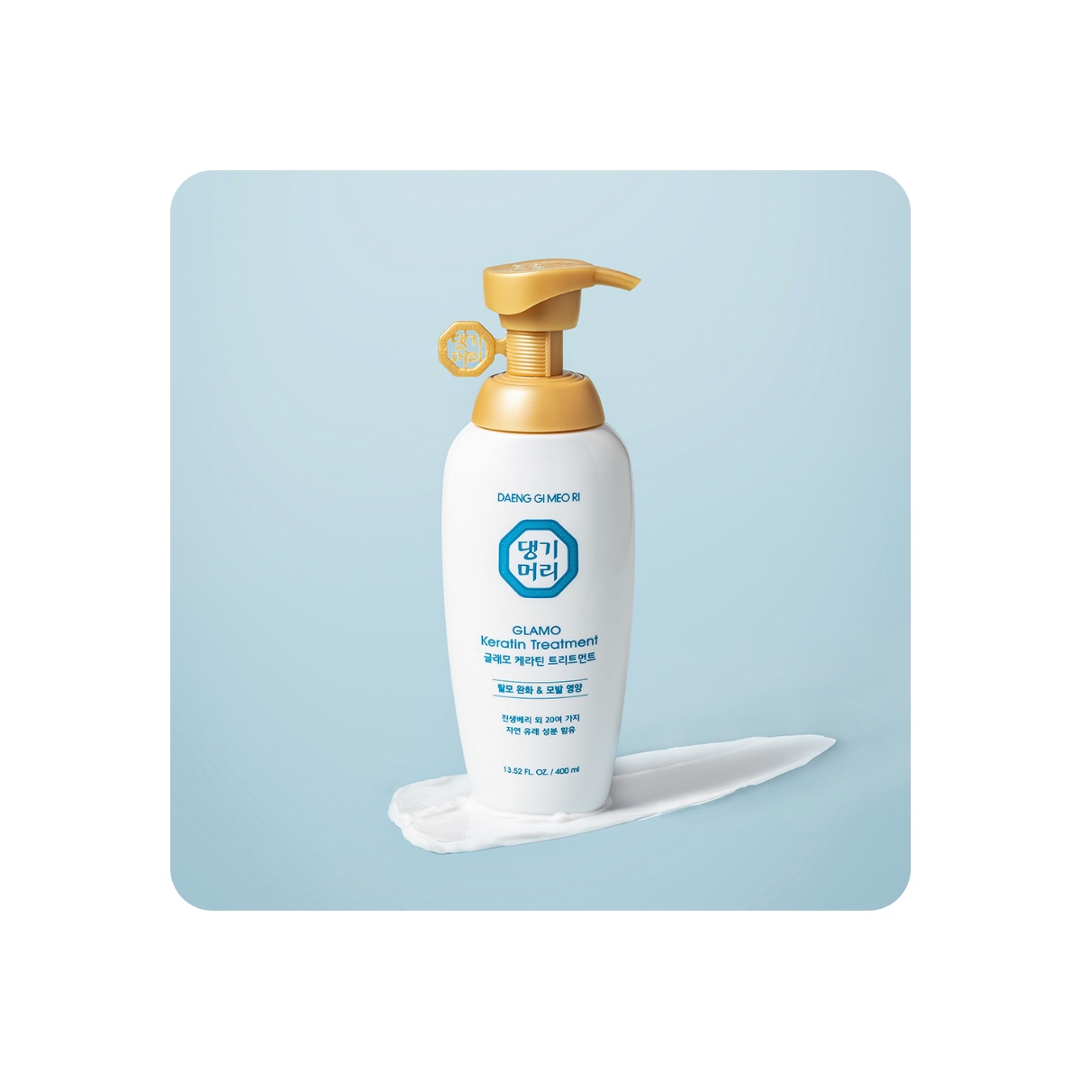 Cabello al mejor precio: Acondicionador Reparación y Volumen Daeng Gi Meo Ri Glamo Keratin Treatment 400ml de Daeng Gi Meo Ri en Skin Thinks - 