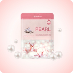 Mascarilla Iluminadora Farmstay Visible Difference Mask Pack Pearl