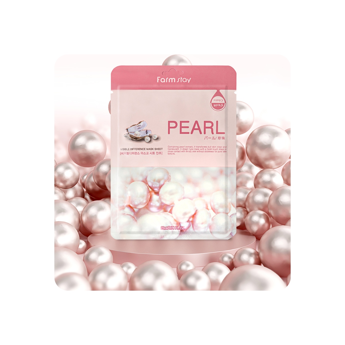 Mascarillas Coreanas de Hoja al mejor precio: Mascarilla Iluminadora Farmstay Visible Difference Mask Pack Pearl de FarmStay en Skin Thinks - Piel Seca