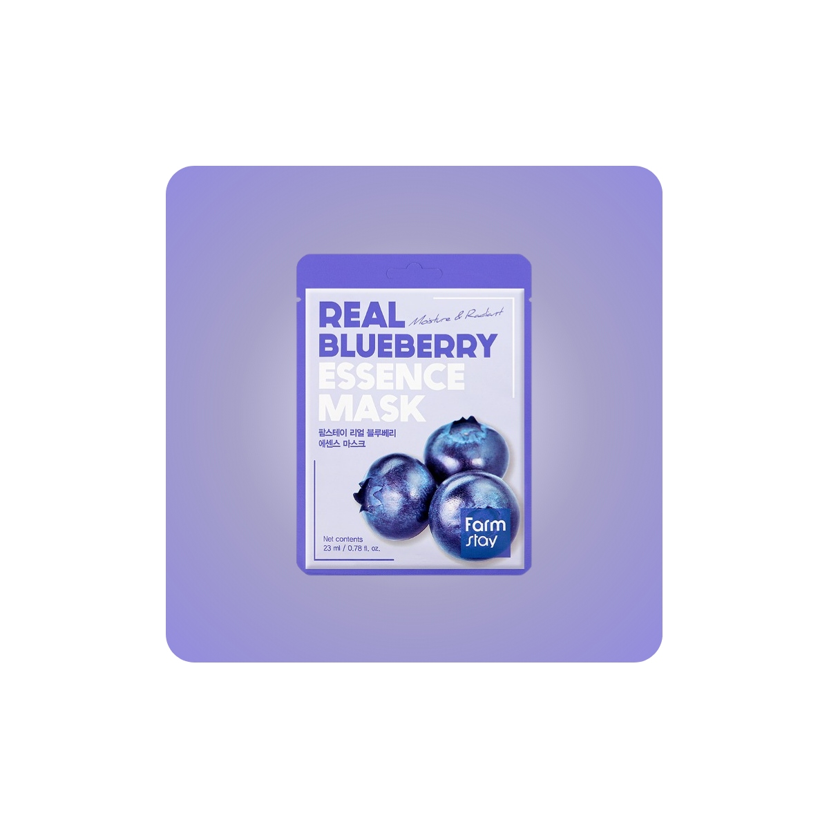 Mascarilla Farmstay Real Blueberry Essence Mask, con extracto de arándano y botánicos para hidratación antioxidante