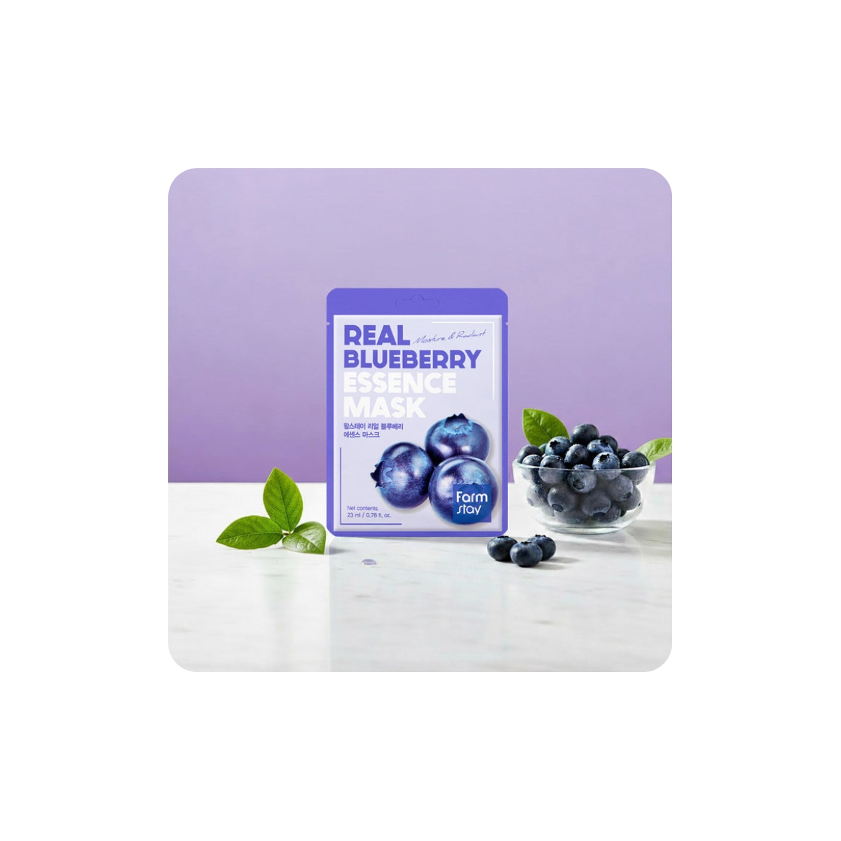 Mascarillas Coreanas de Hoja al mejor precio: Mascarilla Antioxidante Farmstay Real Blueberry Essence Mask de FarmStay en Skin Thinks - Piel Seca