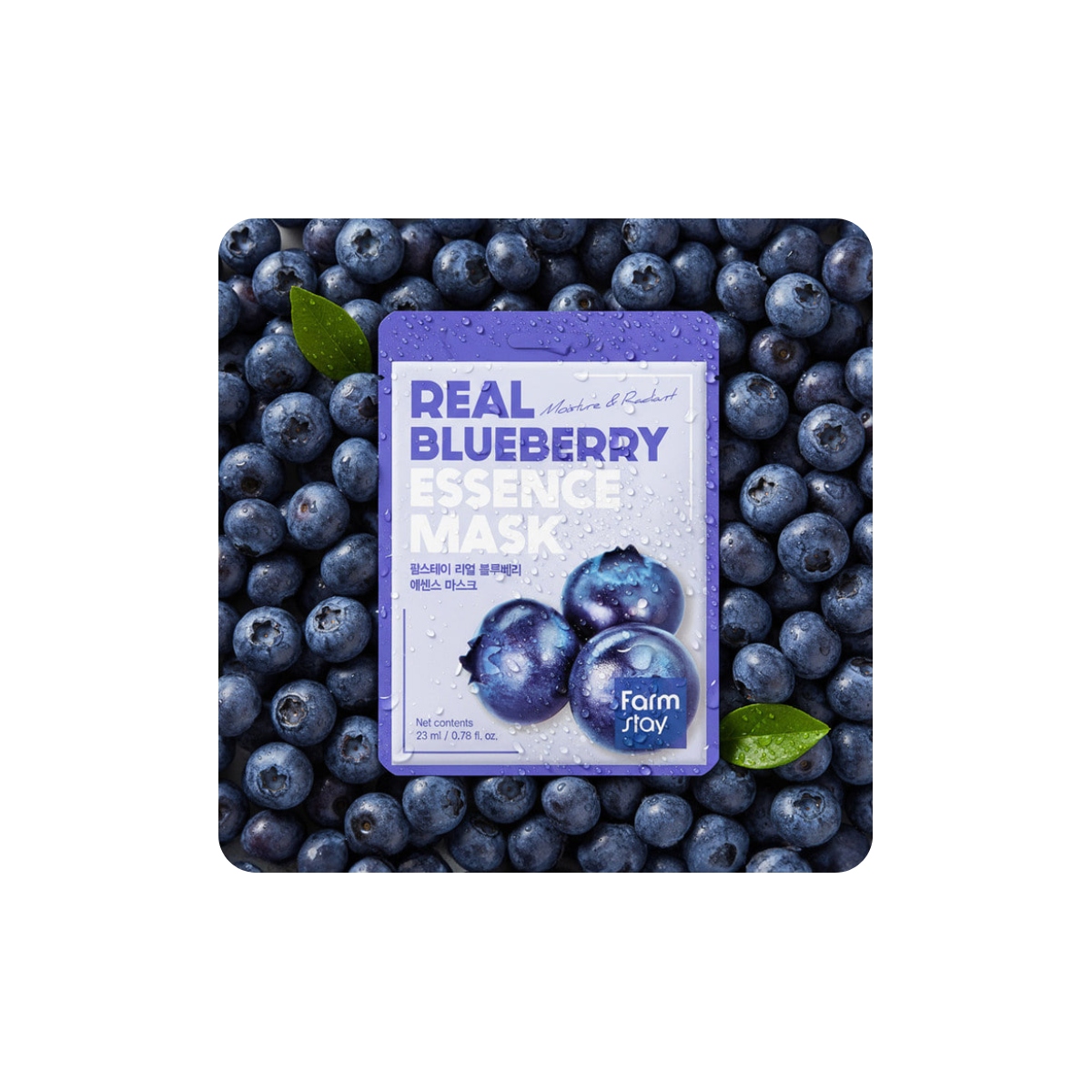Mascarillas Coreanas de Hoja al mejor precio: Mascarilla Antioxidante Farmstay Real Blueberry Essence Mask de FarmStay en Skin Thinks - Piel Seca