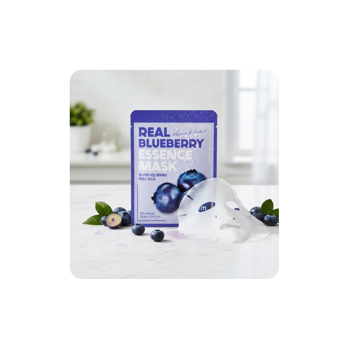 Mascarillas Coreanas de Hoja al mejor precio: Mascarilla Antioxidante Farmstay Real Blueberry Essence Mask de FarmStay en Skin Thinks - Piel Seca
