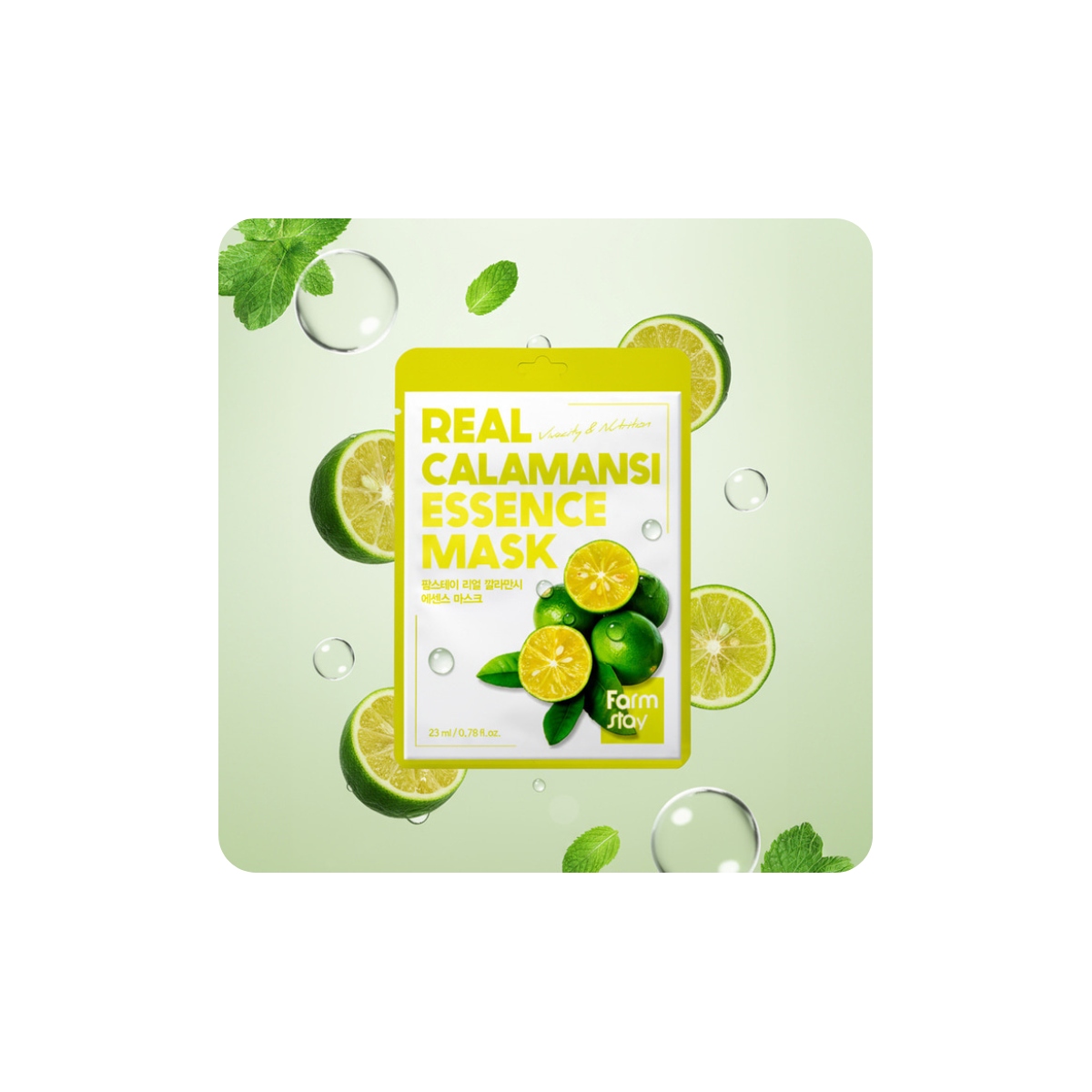 Mascarillas Coreanas de Hoja al mejor precio: Mascarilla Iluminadora Farmstay Real Calamansi Essence Mask de FarmStay en Skin Thinks - Piel Seca