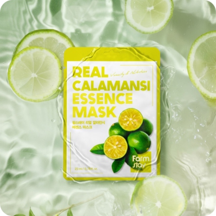 Mascarillas Coreanas de Hoja al mejor precio: Mascarilla Iluminadora Farmstay Real Calamansi Essence Mask de FarmStay en Skin Thinks - Piel Seca