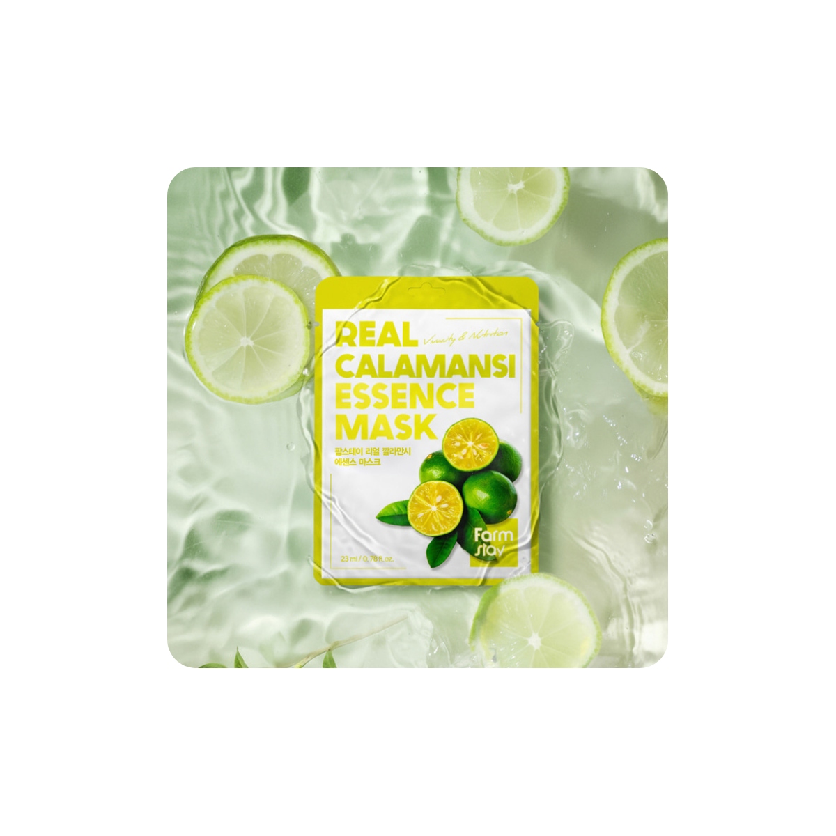 Mascarillas Coreanas de Hoja al mejor precio: Mascarilla Iluminadora Farmstay Real Calamansi Essence Mask de FarmStay en Skin Thinks - Piel Seca