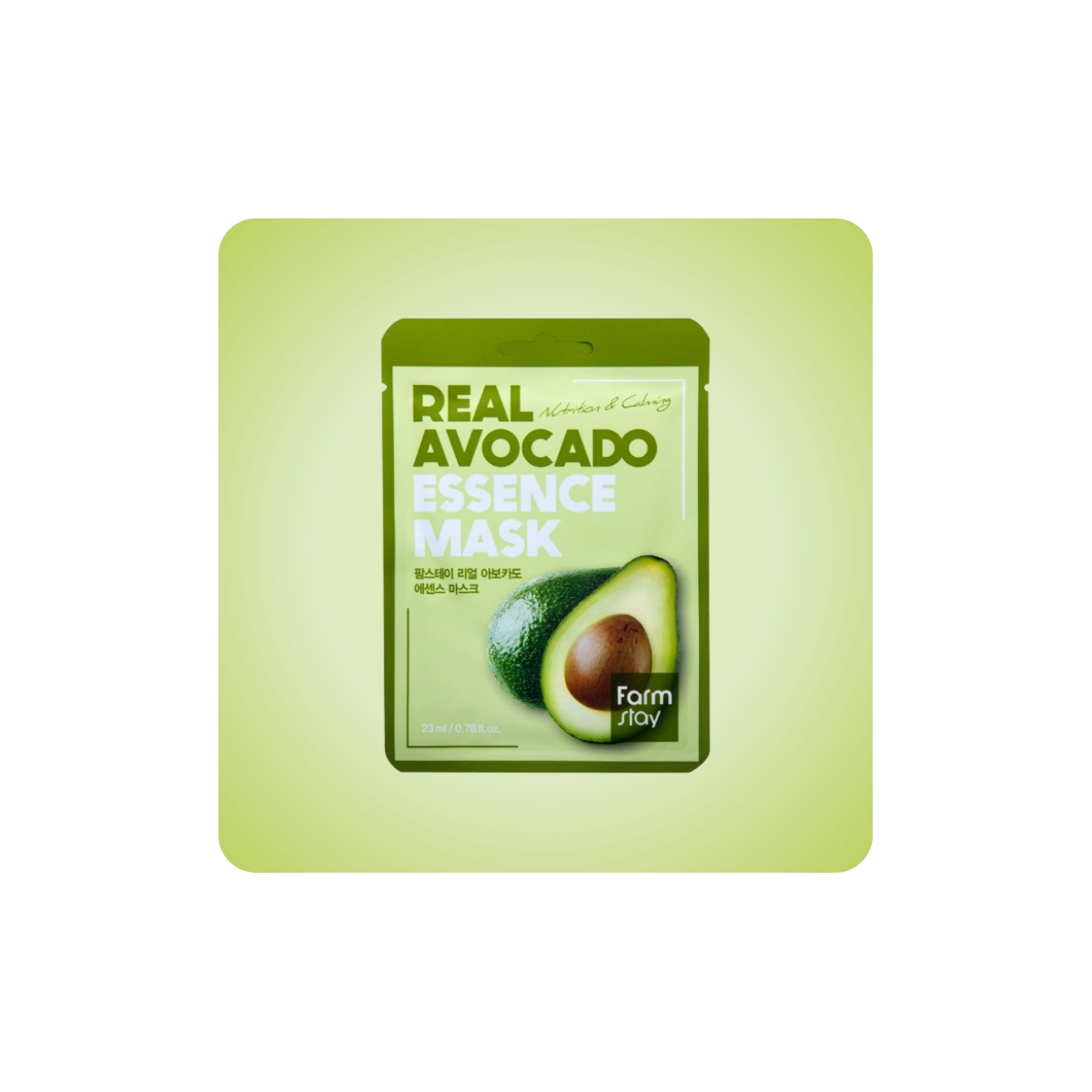 Farmstay Real Avocado Essence Mask con extracto de aguacate y ácido hialurónico para hidratación y confort