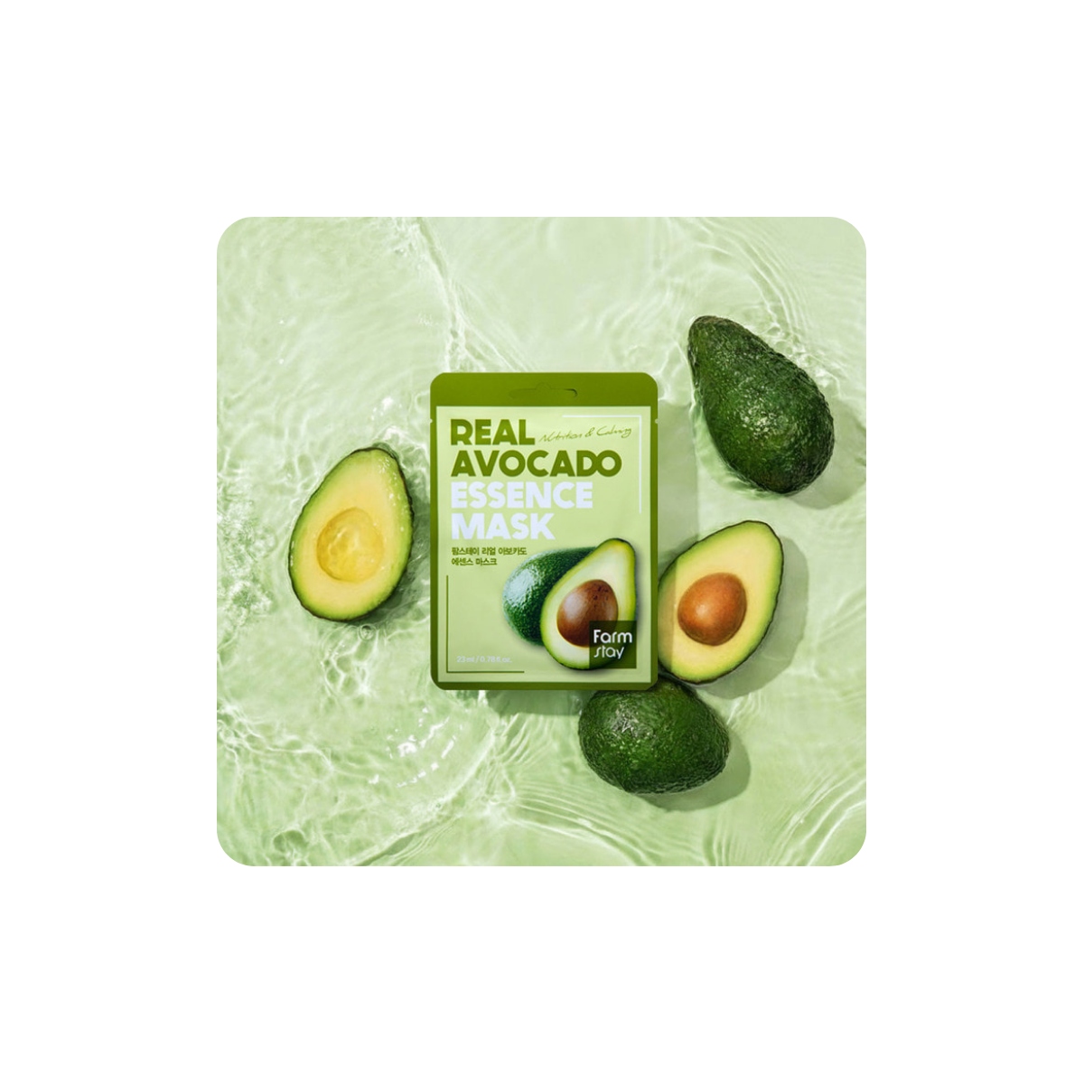 Mascarillas Coreanas de Hoja al mejor precio: Mascarilla Nutritiva Farmstay – Real Avocado Essence Mask de FarmStay en Skin Thinks - Piel Seca