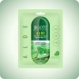 Jigott Aloe Real Ampoule Face Mask, mascarilla coreana calmante con extracto de aloe vera para pieles sensibles