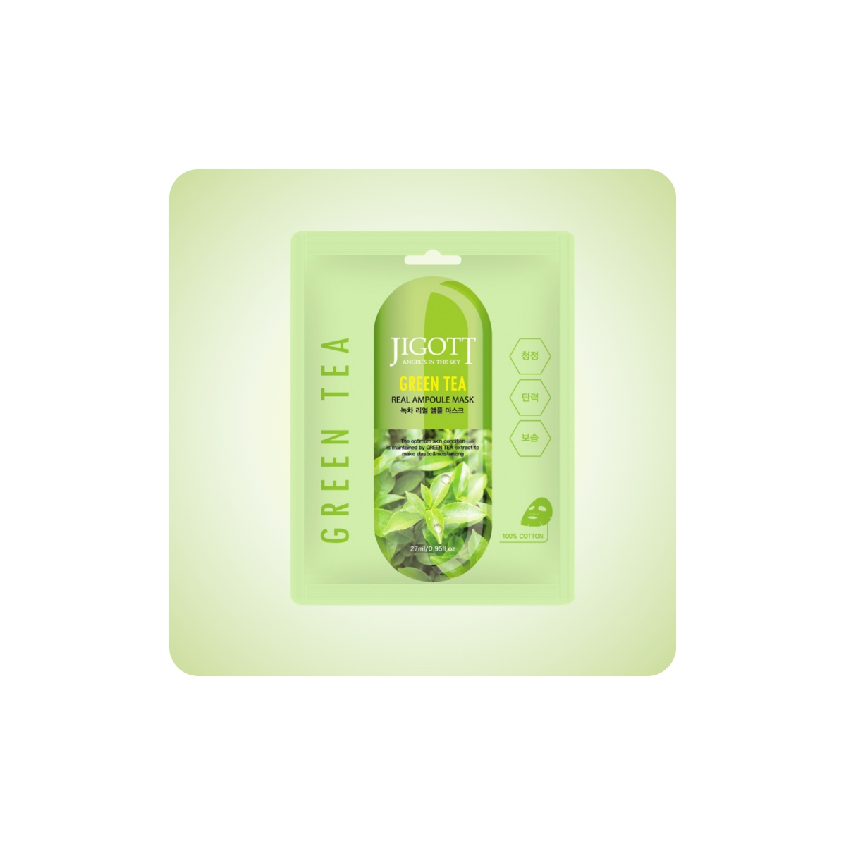 Jigott Green Tea Real Ampoule Face Mask,  mascarilla coreana antioxidante con extracto de té verde