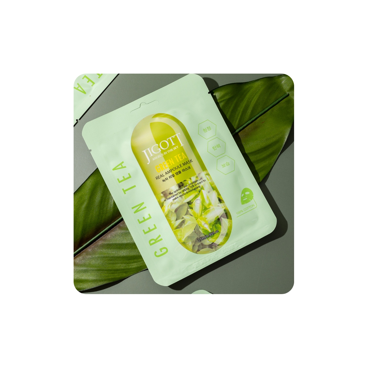 Mascarillas Coreanas de Hoja al mejor precio: Mascarilla Antioxidante Jigott Green Tea Real Ampoule Face Mask de Jigott en Skin Thinks - Piel Seca