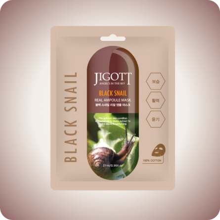 Jigott Black Snail Real Ampoule Face Mask, mascarilla coreana con filtrado de secreción de caracol para hidratación profunda