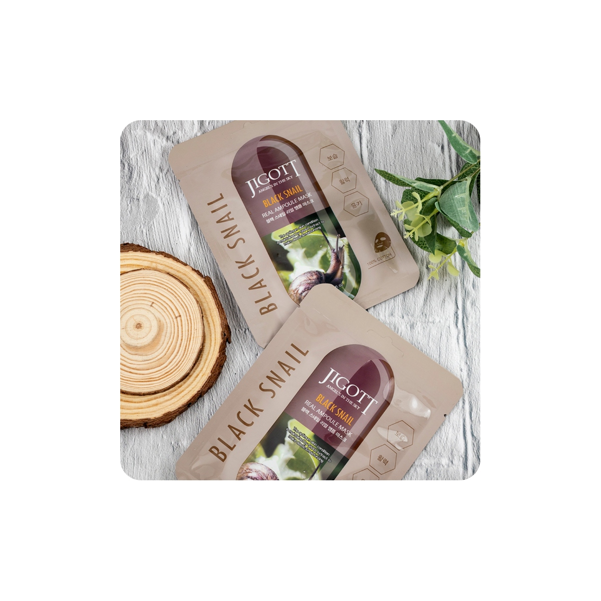 Mascarillas Coreanas de Hoja al mejor precio: Mascarilla Regenerante-Nutritiva Jigott Black Snail Real Ampoule Face Mask de Jigott en Skin Thinks - Piel Seca