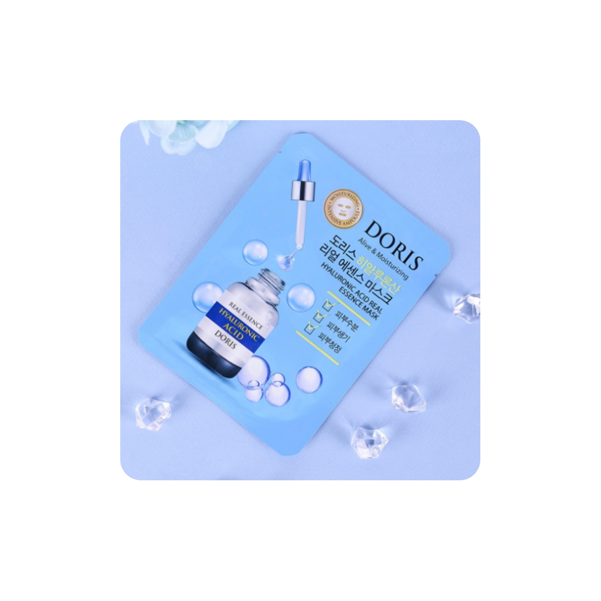 Mascarillas Coreanas de Hoja al mejor precio: Mascarilla Hidratante- Antiedad DORIS Hyaluronic Acid Real Essence Mask de Jigott en Skin Thinks - Piel Seca