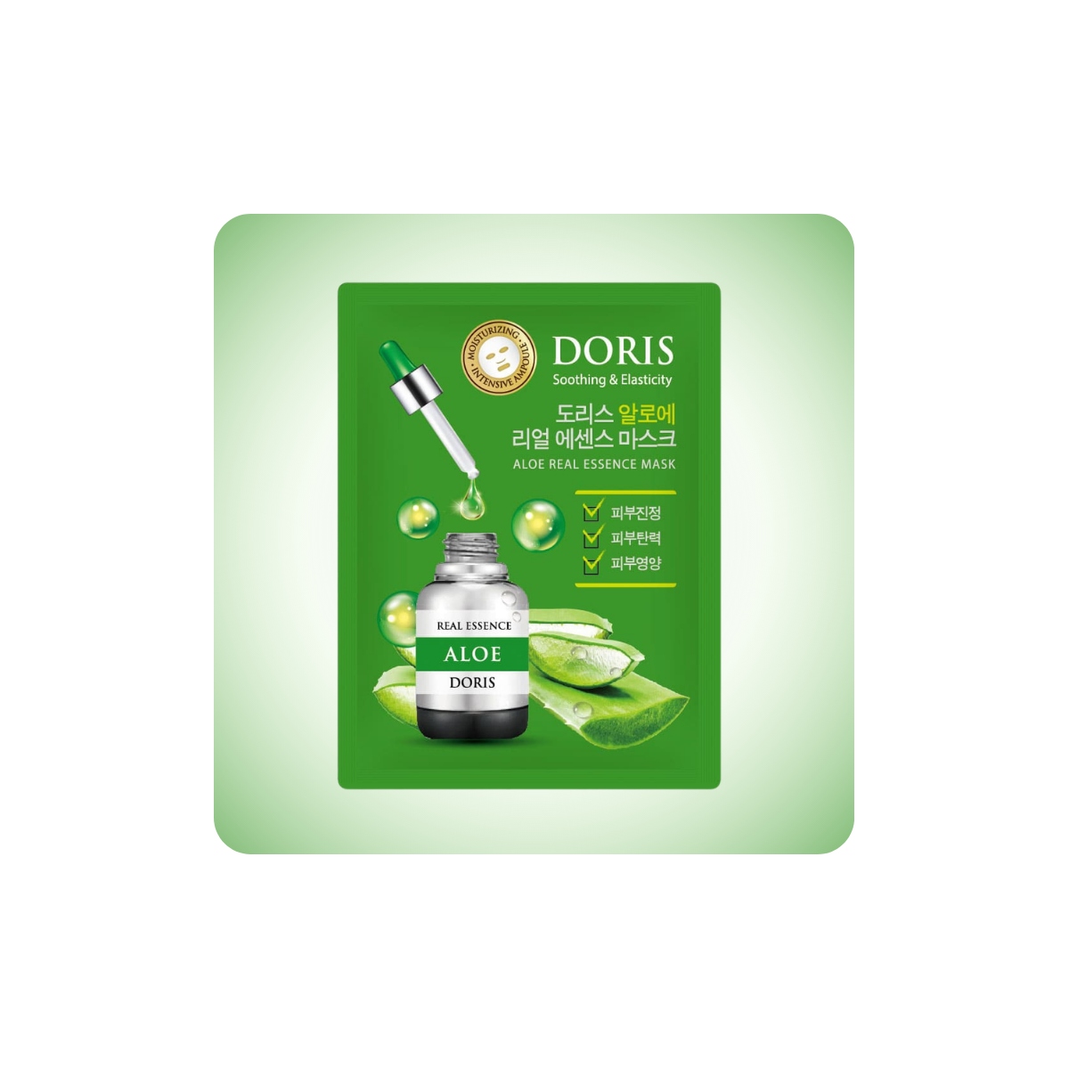 Mascarillas Coreanas de Hoja al mejor precio: Mascarilla calmante DORIS Jigott Aloe Real Essence Mask de Jigott en Skin Thinks - Piel Seca