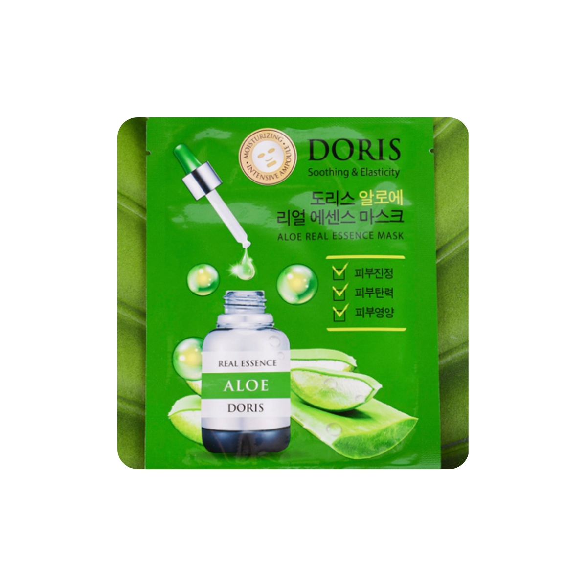Mascarillas Coreanas de Hoja al mejor precio: Mascarilla calmante DORIS Jigott Aloe Real Essence Mask de Jigott en Skin Thinks - Piel Seca