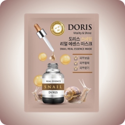 Mascarillas Coreanas de Hoja al mejor precio: Mascarilla hidratante e Iluminadora DORIS Jigott Snail Real Essence Mask de Jigott en Skin Thinks - Piel Seca
