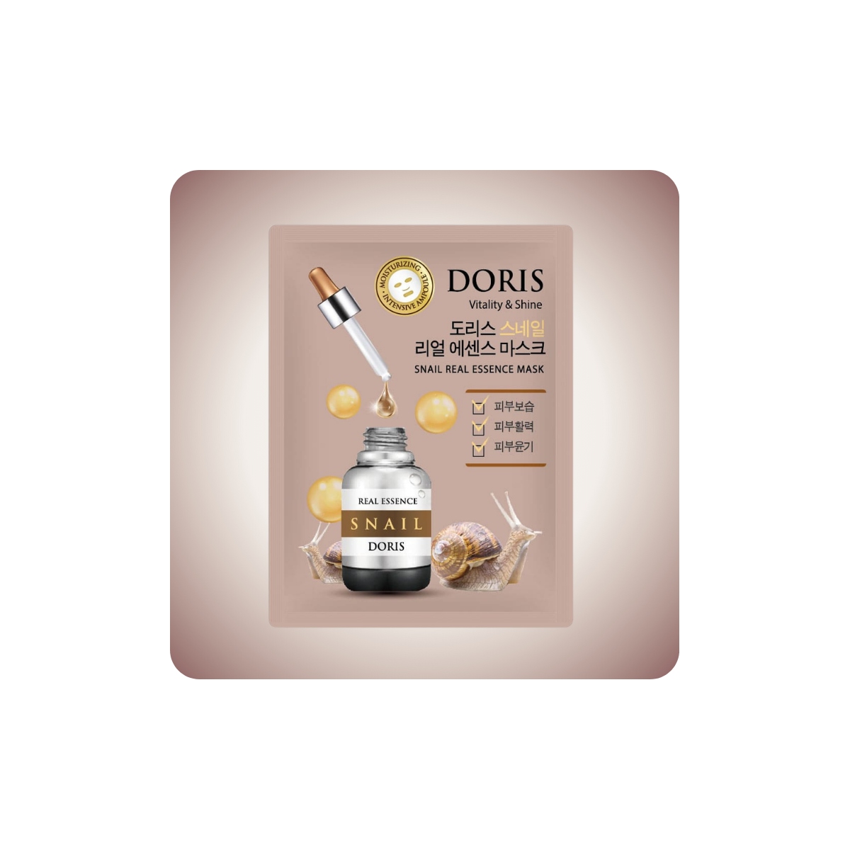 Mascarillas Coreanas de Hoja al mejor precio: Mascarilla hidratante e Iluminadora DORIS Jigott Snail Real Essence Mask de Jigott en Skin Thinks - Piel Grasa
