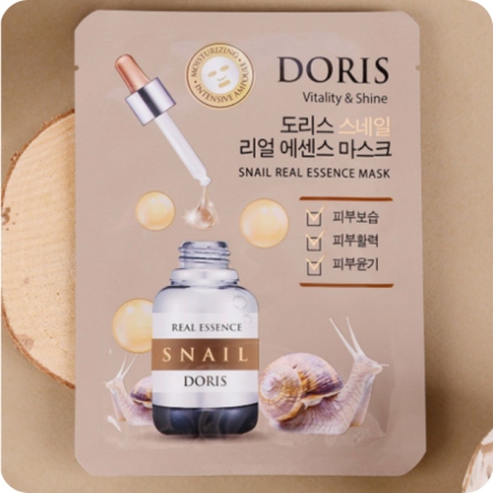 Mascarillas Coreanas de Hoja al mejor precio: Mascarilla hidratante e Iluminadora DORIS Jigott Snail Real Essence Mask de Jigott en Skin Thinks - Piel Grasa