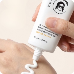 MIDHA UV Protect Rice Sun Cream SPF50+ PA++++ 50ml, con filtros orgánicos, extracto de salvado de arroz y niacinamida