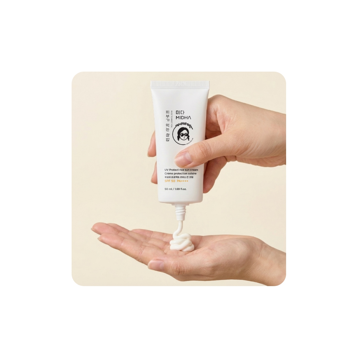 Solares al mejor precio: Protección solar con tratamiento MIDHA UV Protect Rice Sun Cream SPF 50+ PA++++ 50 ml de Midha en Skin Thinks - Piel Seca