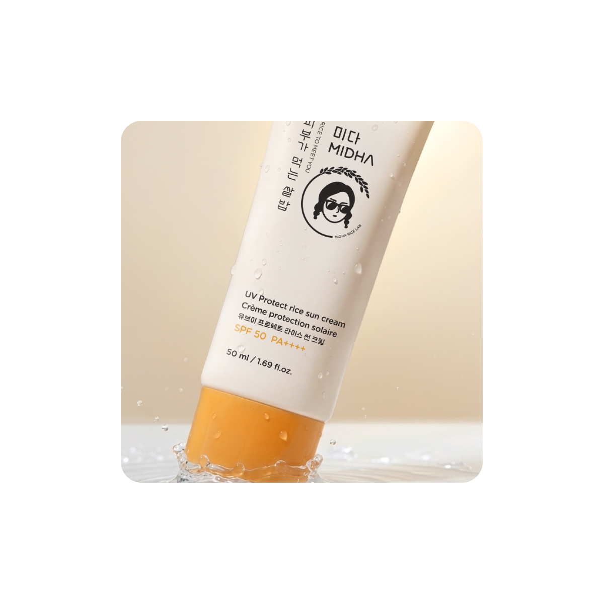 Solares al mejor precio: Protección solar con tratamiento MIDHA UV Protect Rice Sun Cream SPF 50+ PA++++ 50 ml de Midha en Skin Thinks - Piel Seca