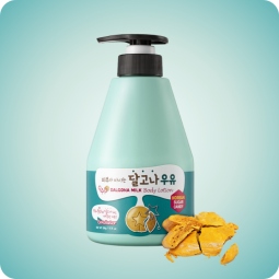 Crema Corporal Exfoliante KWAILNARA Dalgona Milk Body Lotion