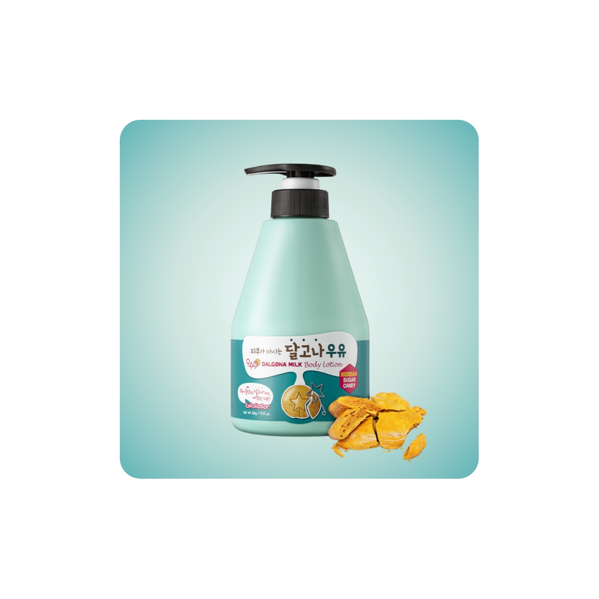 Corporal al mejor precio: Crema Corporal Exfoliante KWAILNARA Dalgona Milk Body Lotion de Kwailnara en Skin Thinks - Piel Seca