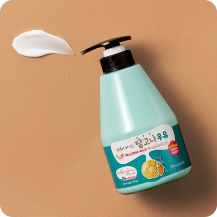 Kwailnara Dalgona Milk Body Lotion textura cremosa con aroma dulce gourmand inspirado en dalgona coreano