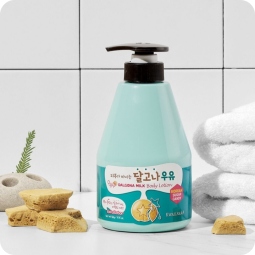 Corporal al mejor precio: Crema Corporal Exfoliante KWAILNARA Dalgona Milk Body Lotion de Kwailnara en Skin Thinks - Piel Seca