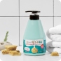 Corporal al mejor precio: Crema Corporal Exfoliante KWAILNARA Dalgona Milk Body Lotion de Kwailnara en Skin Thinks - Piel Seca