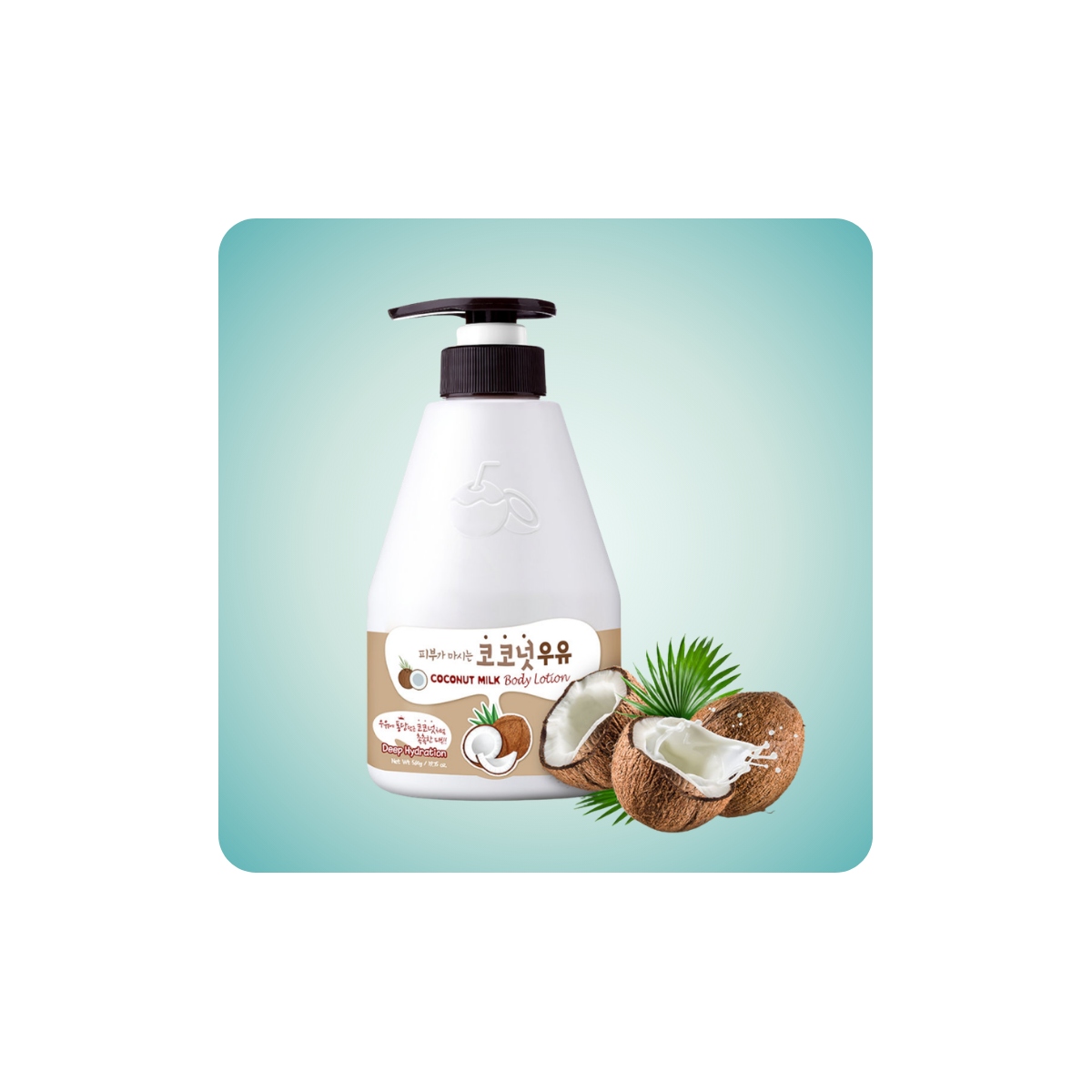 Loción corporal Kwailnara Coconut Milk Body Lotion en frasco de 560ml